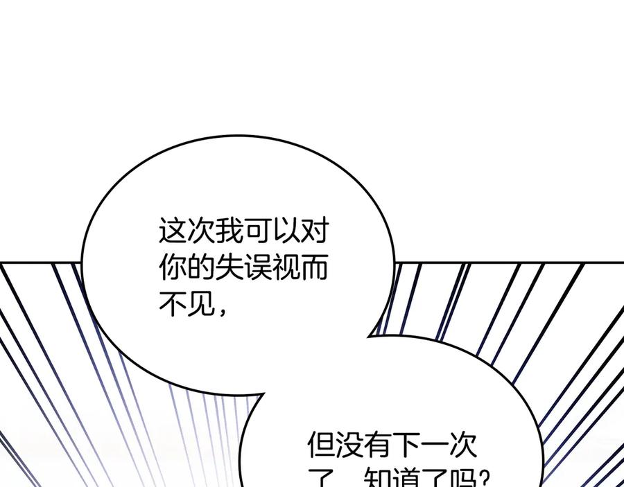 第252页