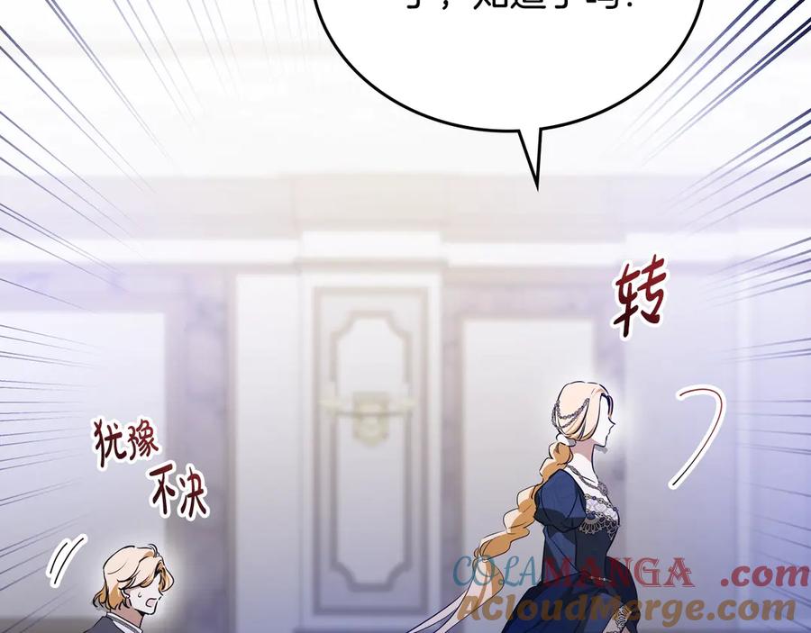 第253页