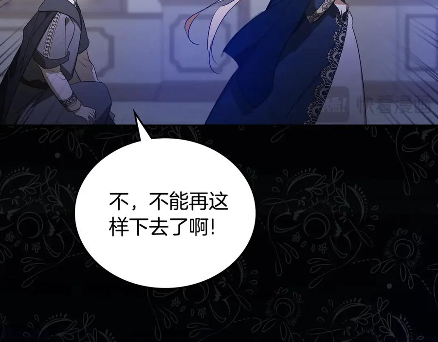 第254页