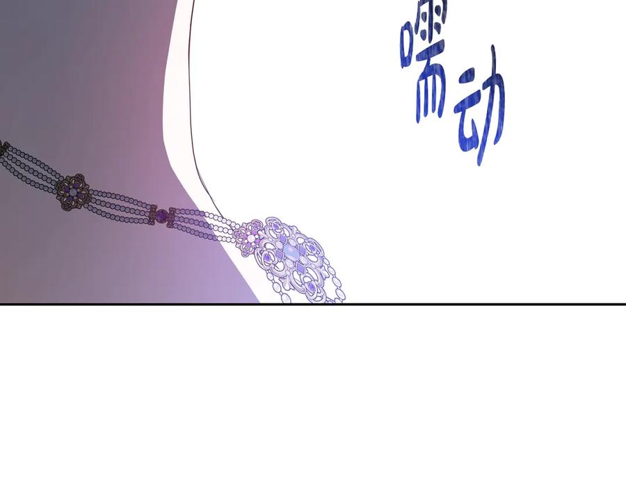 第258页