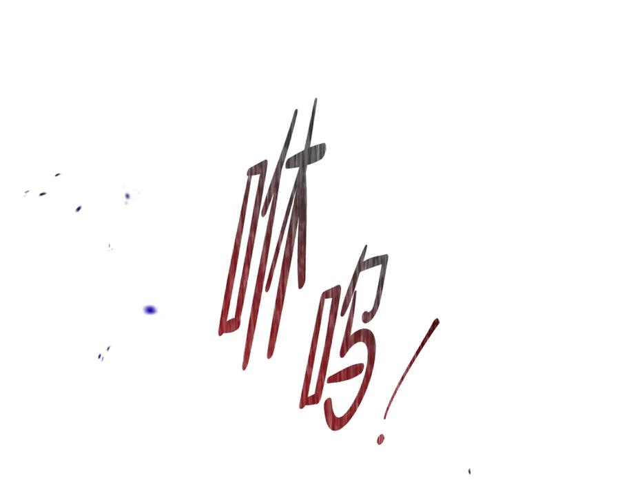 第264页