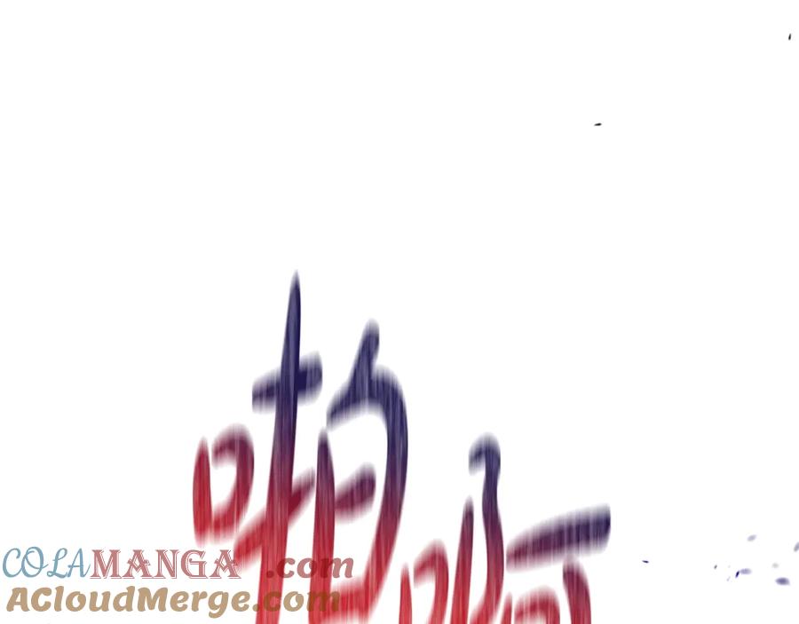 第265页
