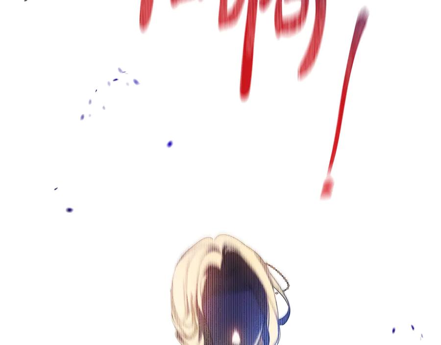 第266页