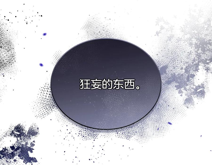 第274页