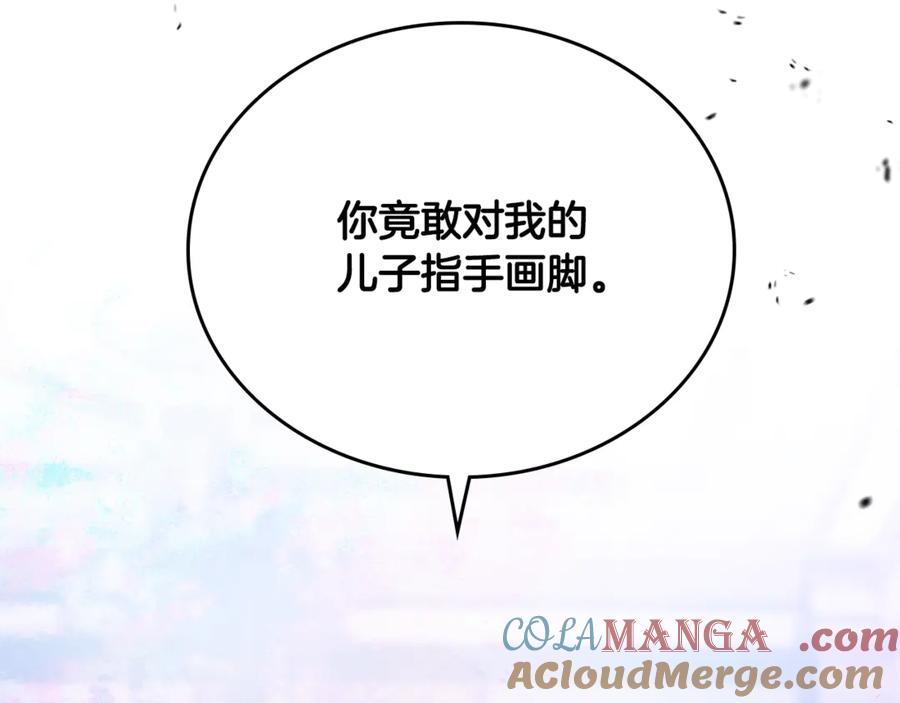 第277页