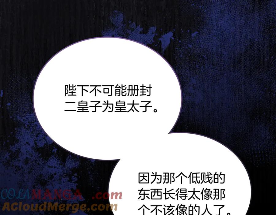 第281页