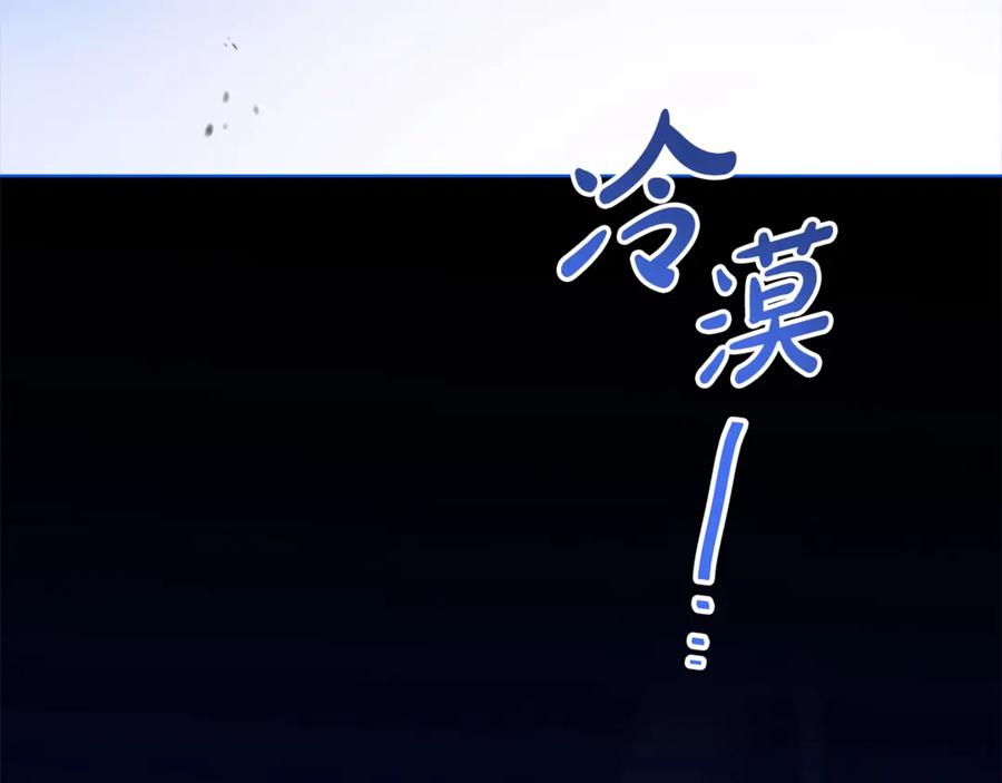 第283页
