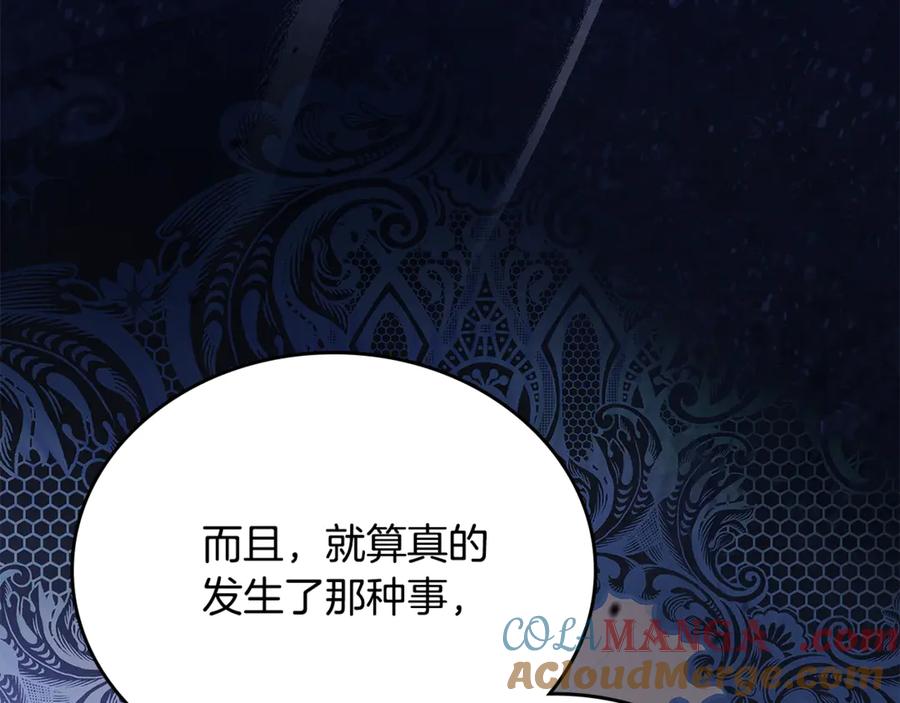 第285页