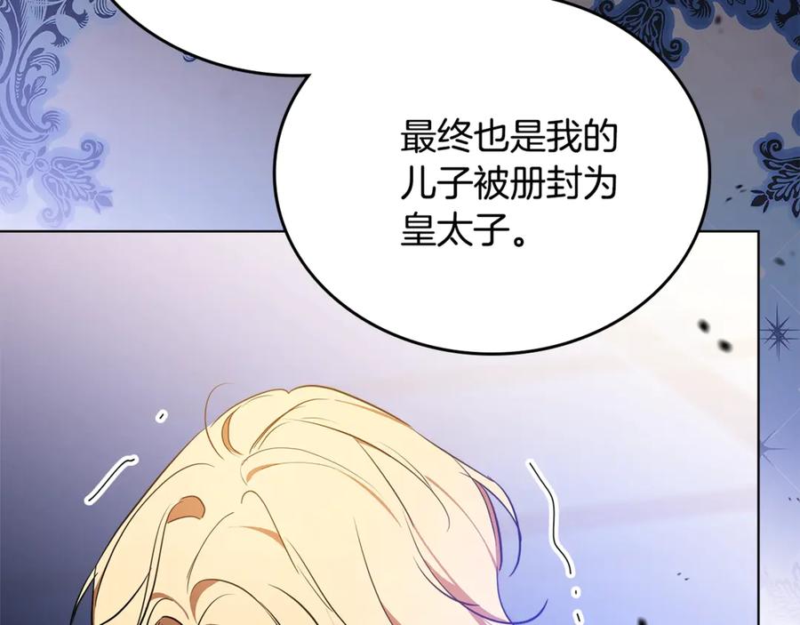 第286页