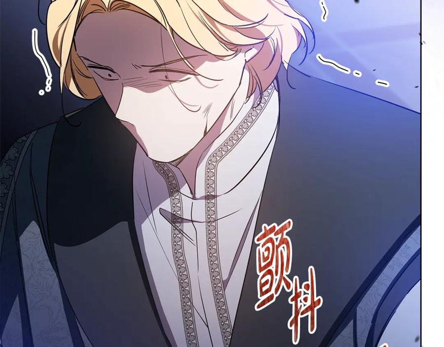 第287页