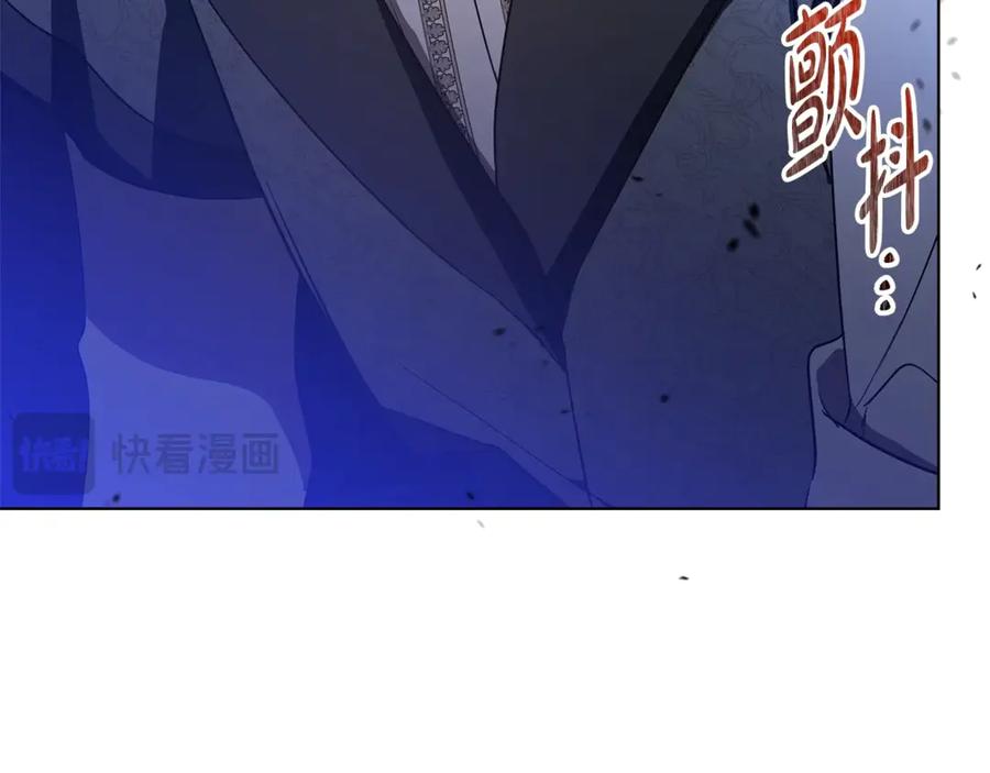第288页