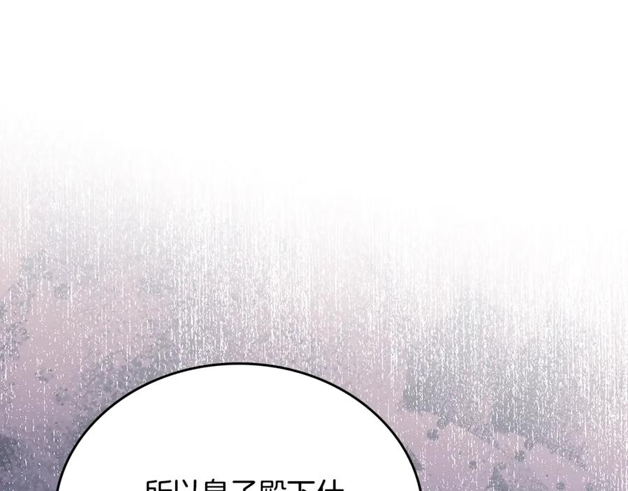 第290页