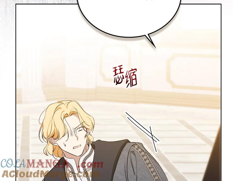 第293页