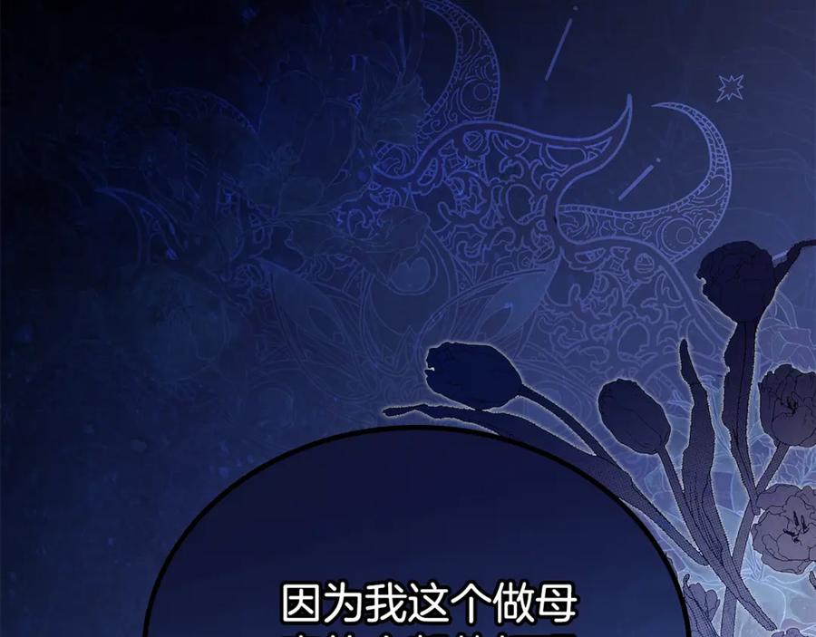 第296页