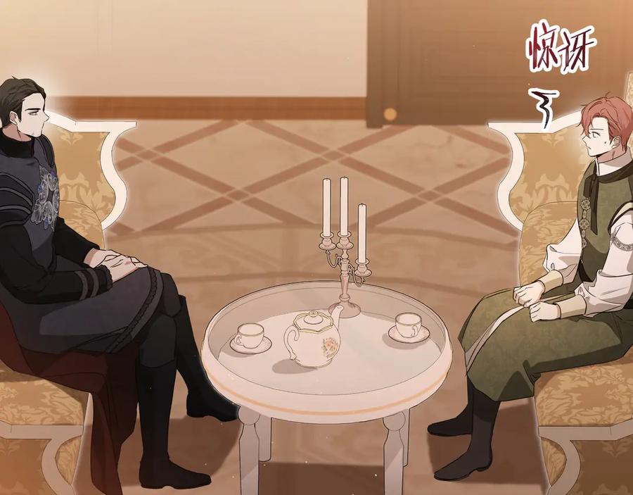 第199页