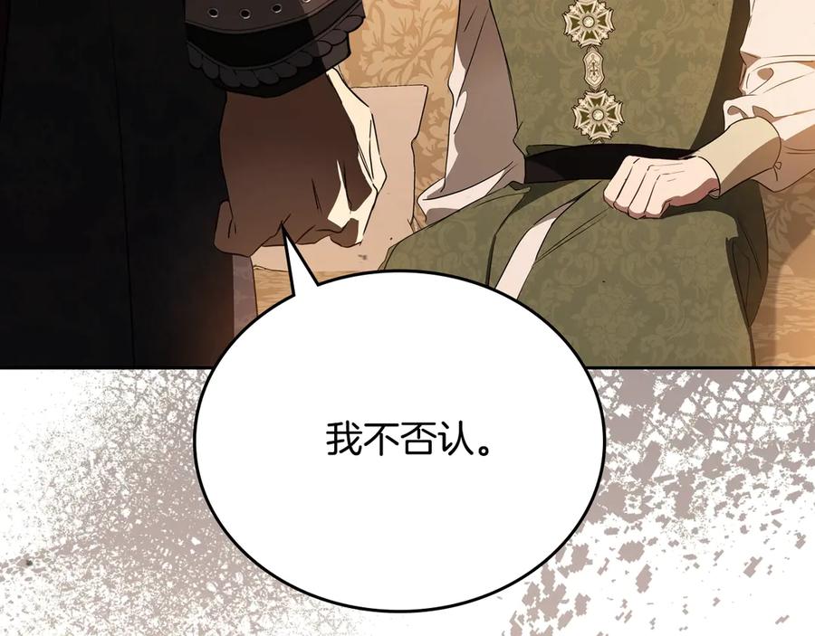 第224页