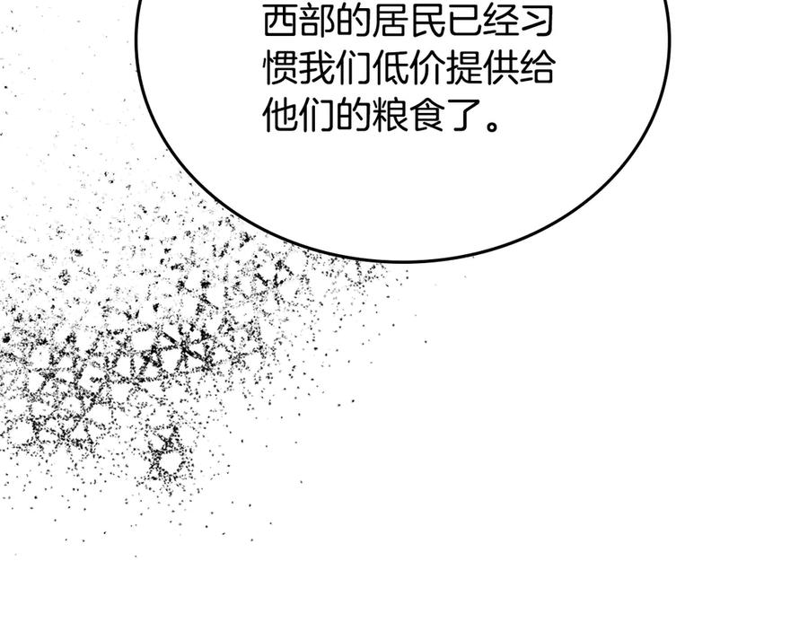 第226页