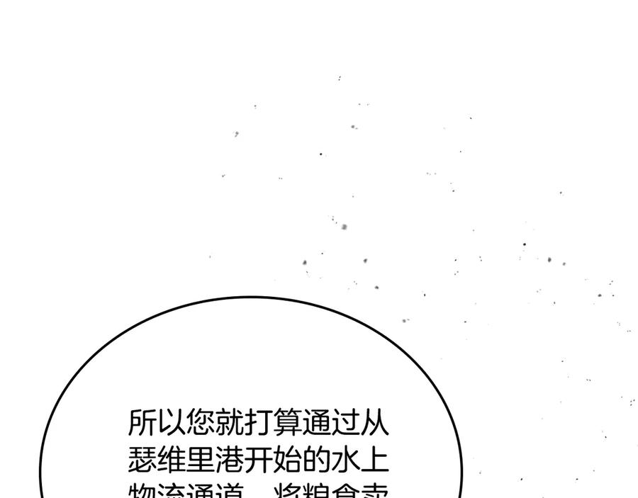第227页