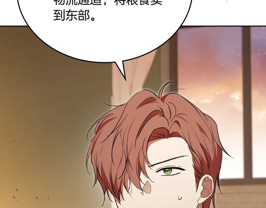 第228页