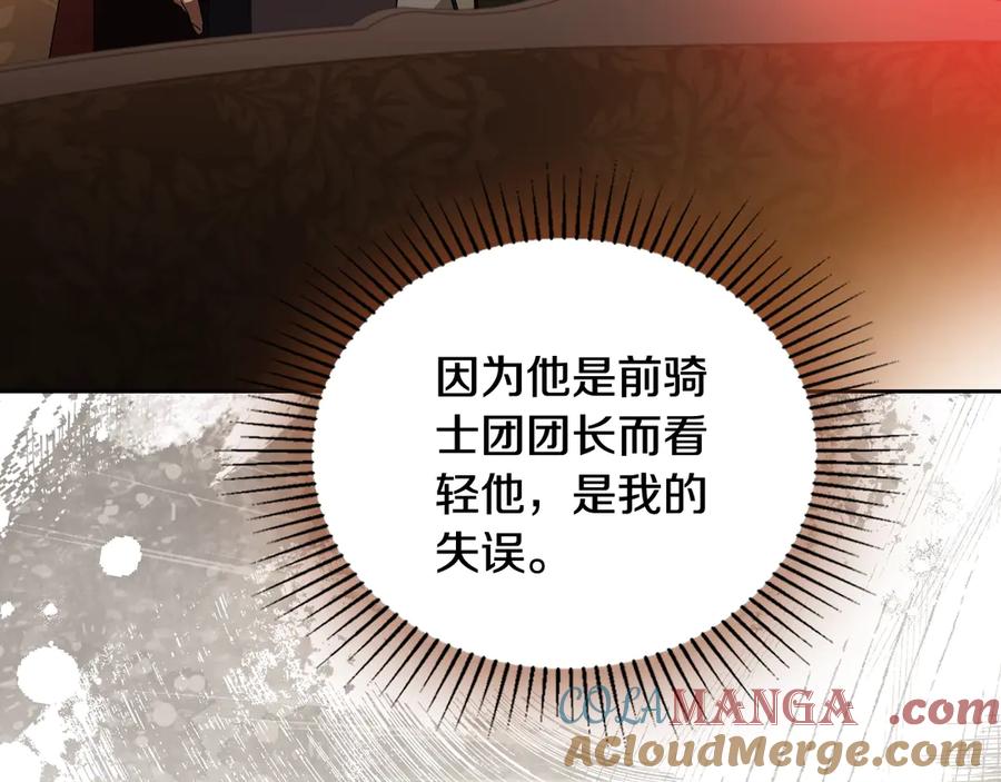 第233页