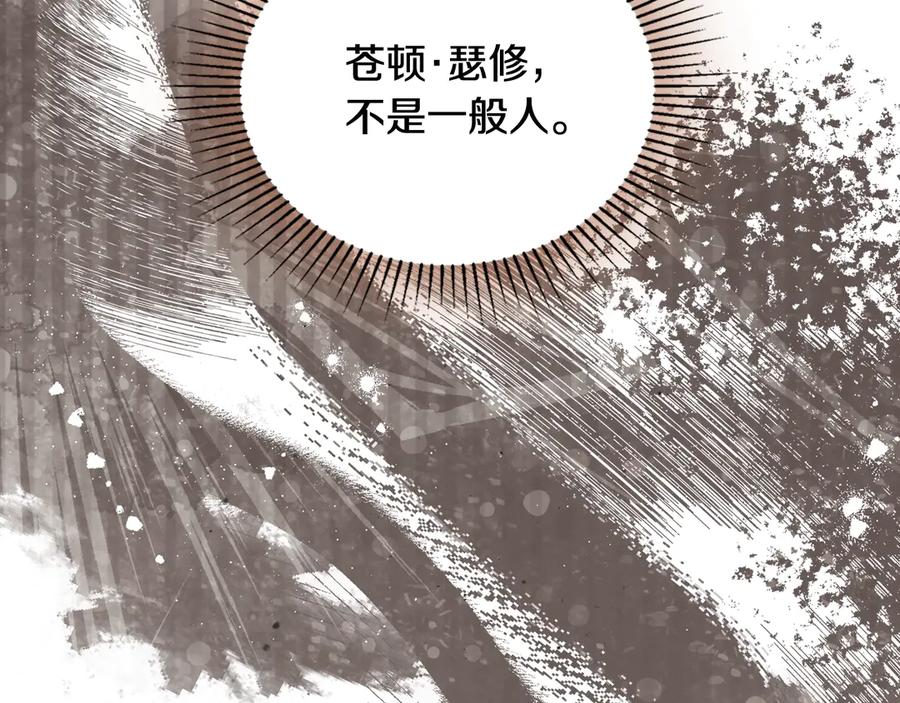 第235页