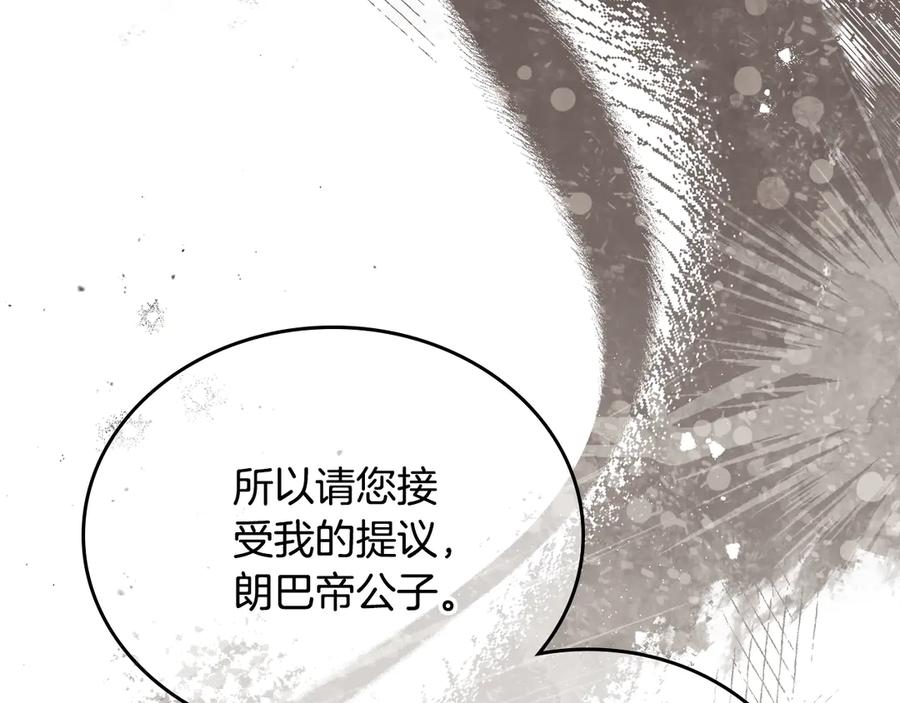 第236页