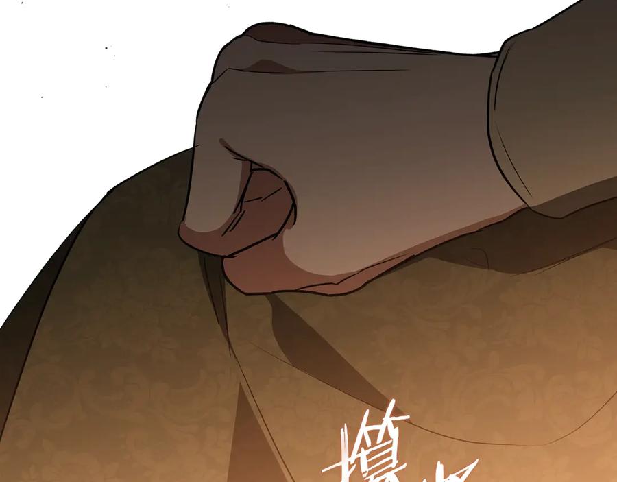 第238页
