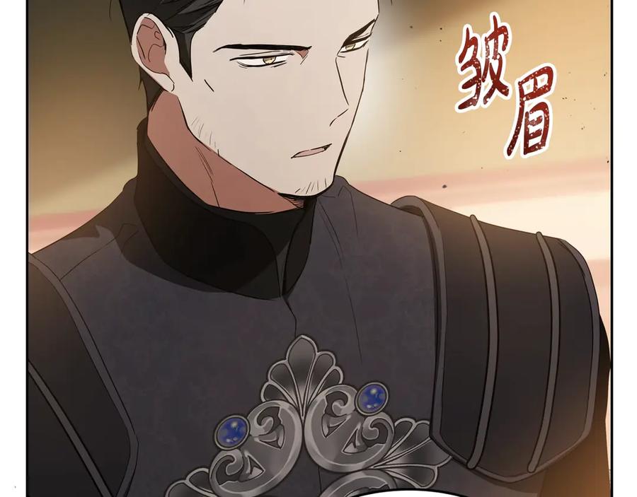 第247页