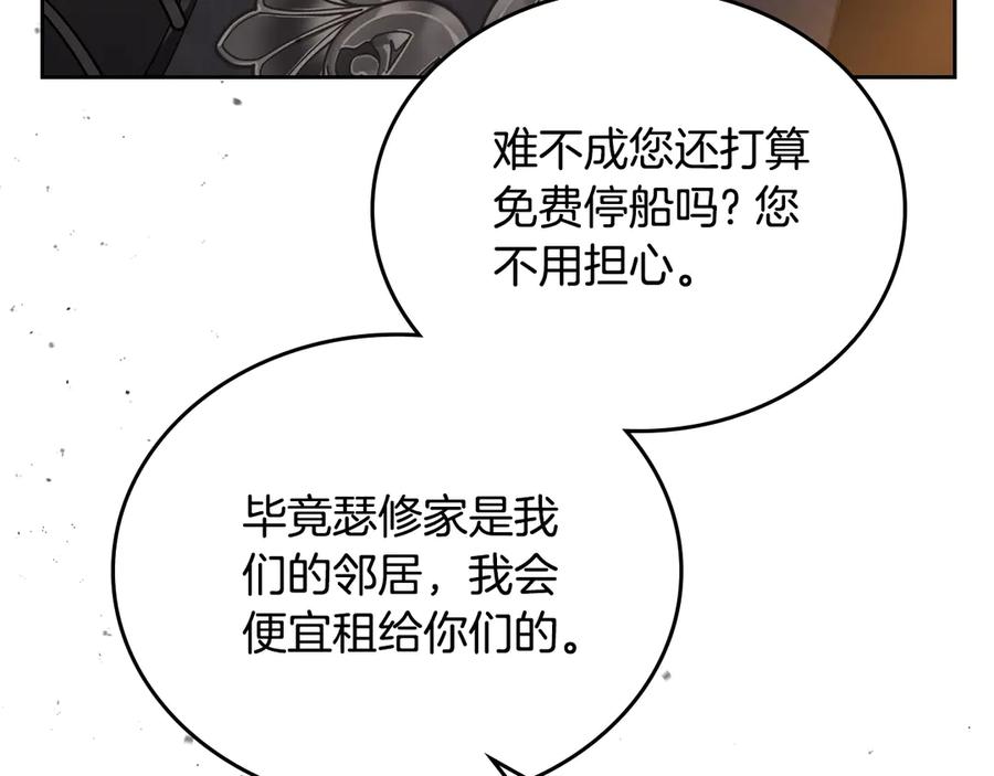 第248页