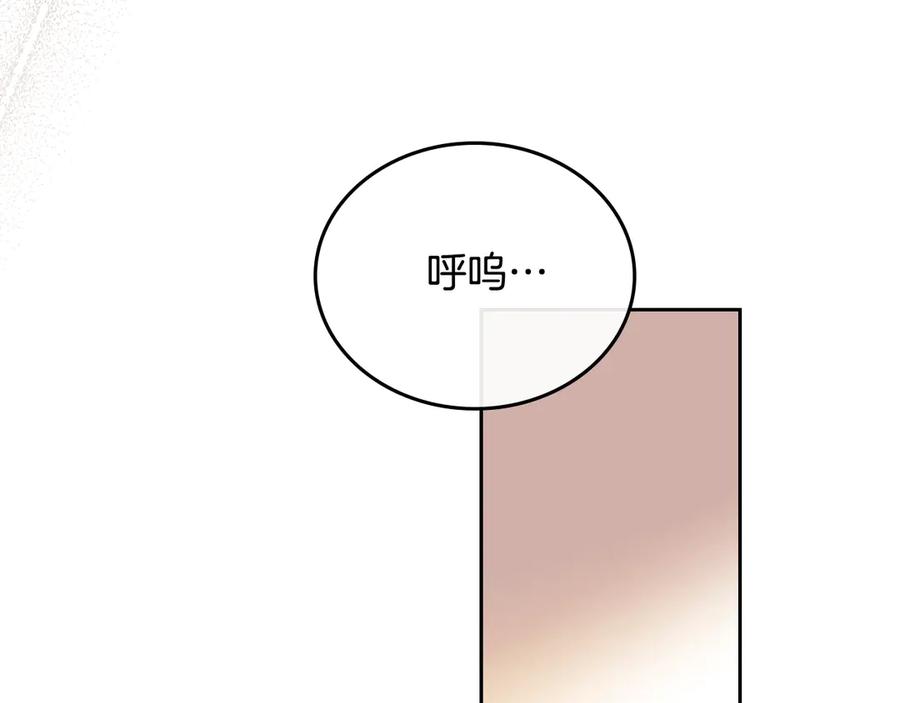 第268页