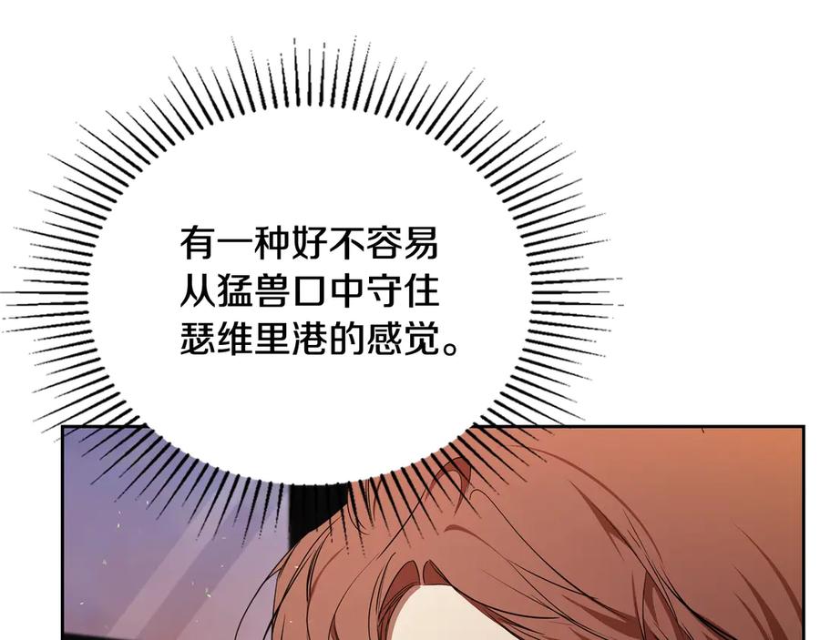 第270页