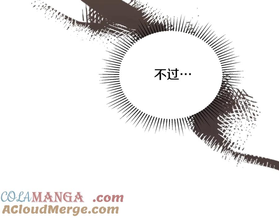 第273页