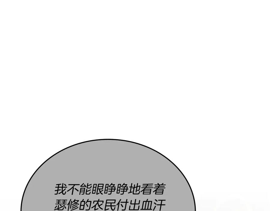 第275页