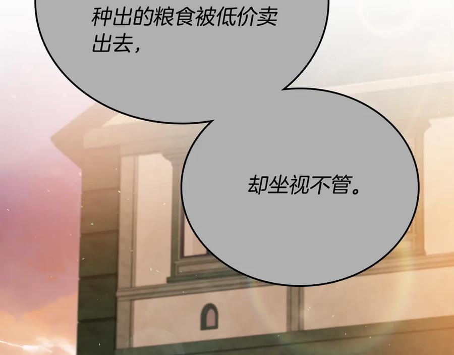 第276页