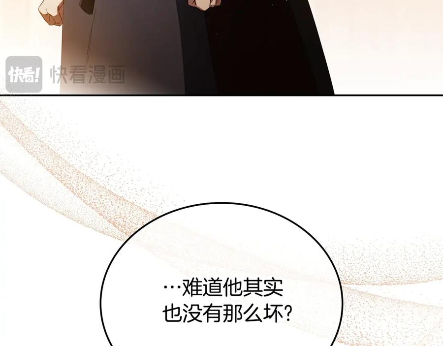 第279页