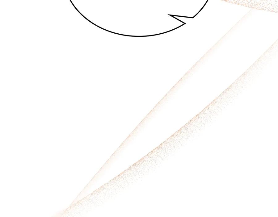 第280页