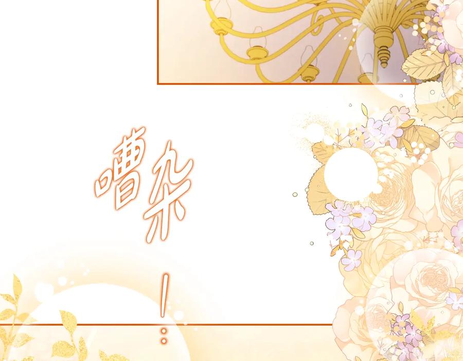第283页