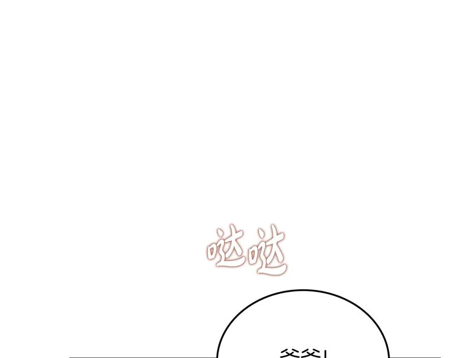 第288页
