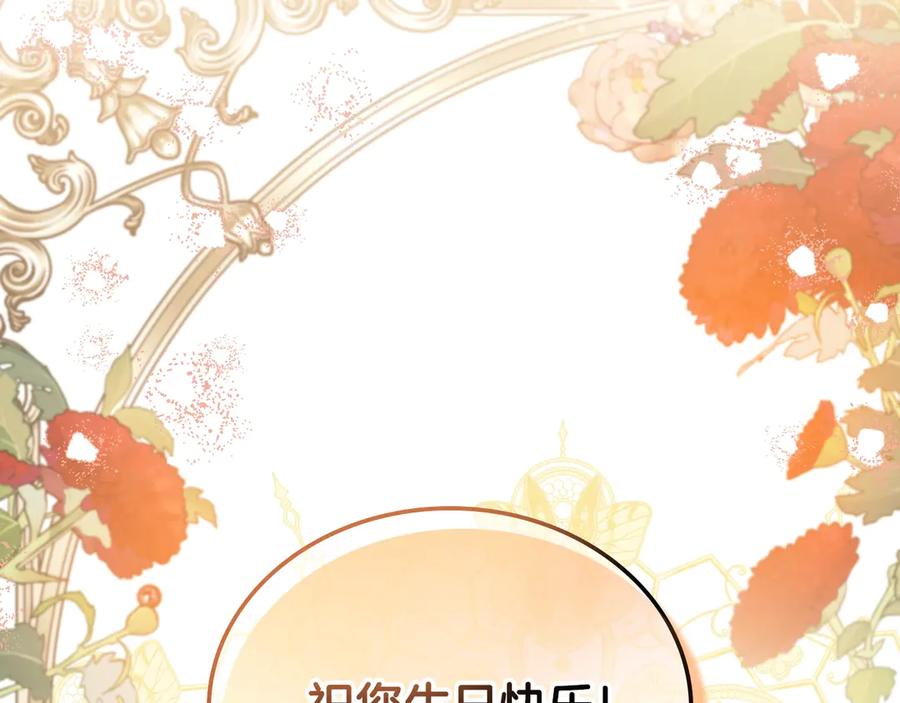 第292页