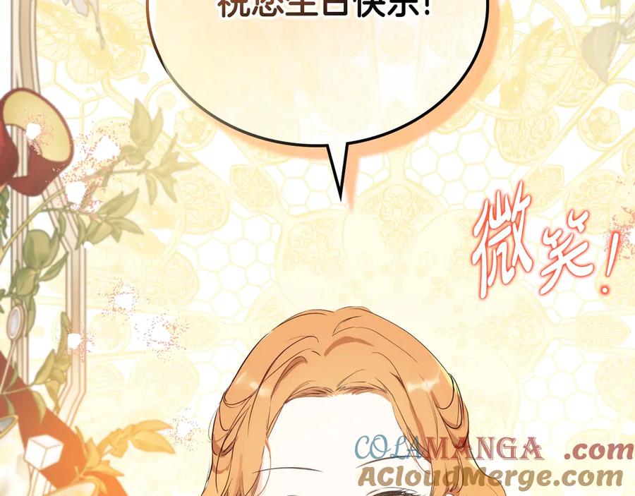 第293页