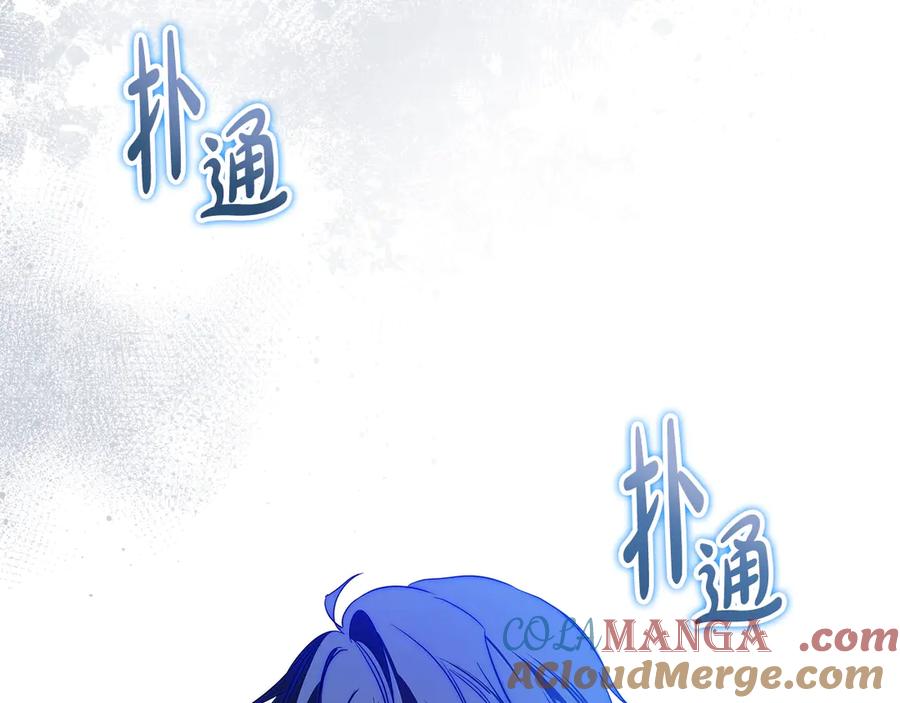 第209页