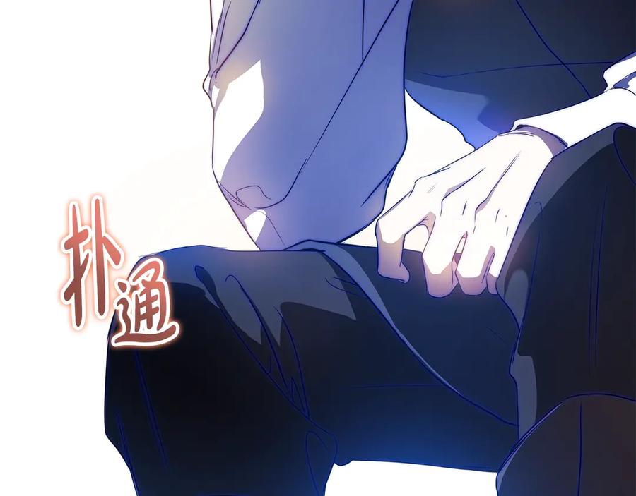 第211页