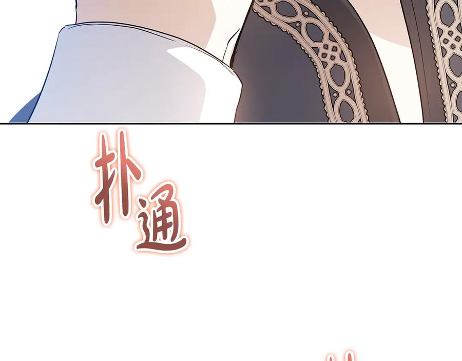 第215页