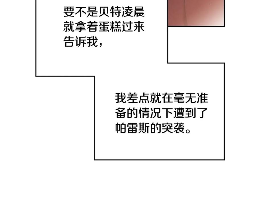 第222页