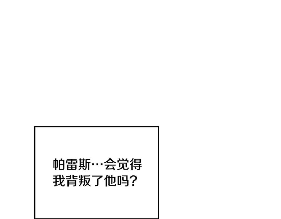第223页
