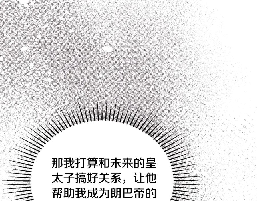 第226页