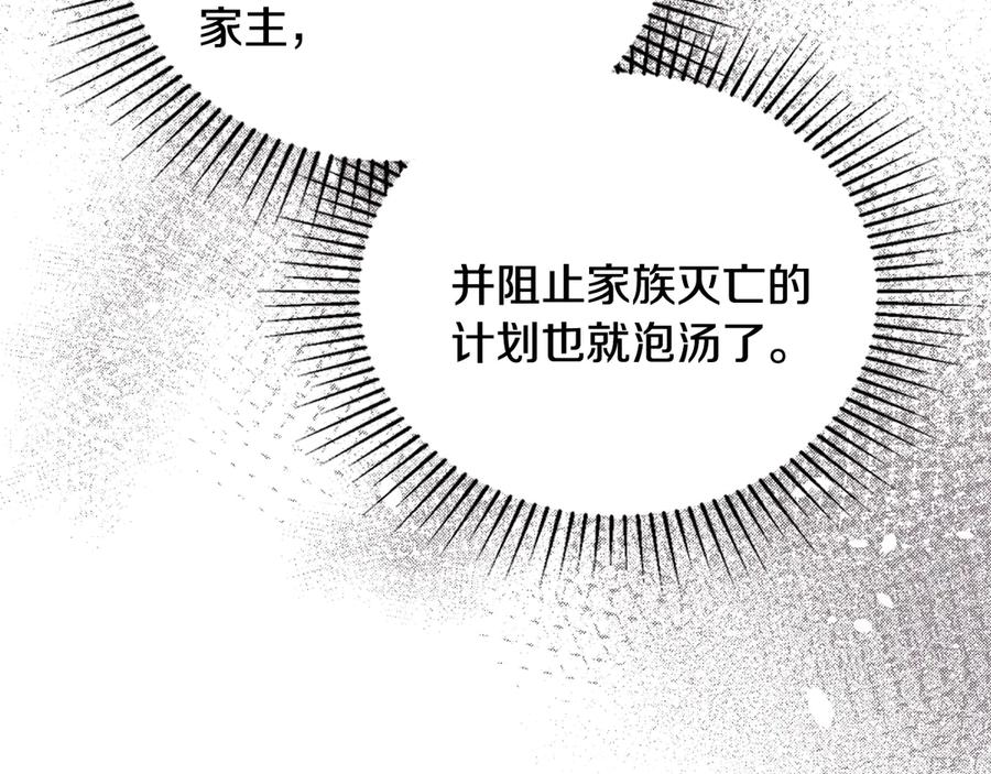 第227页