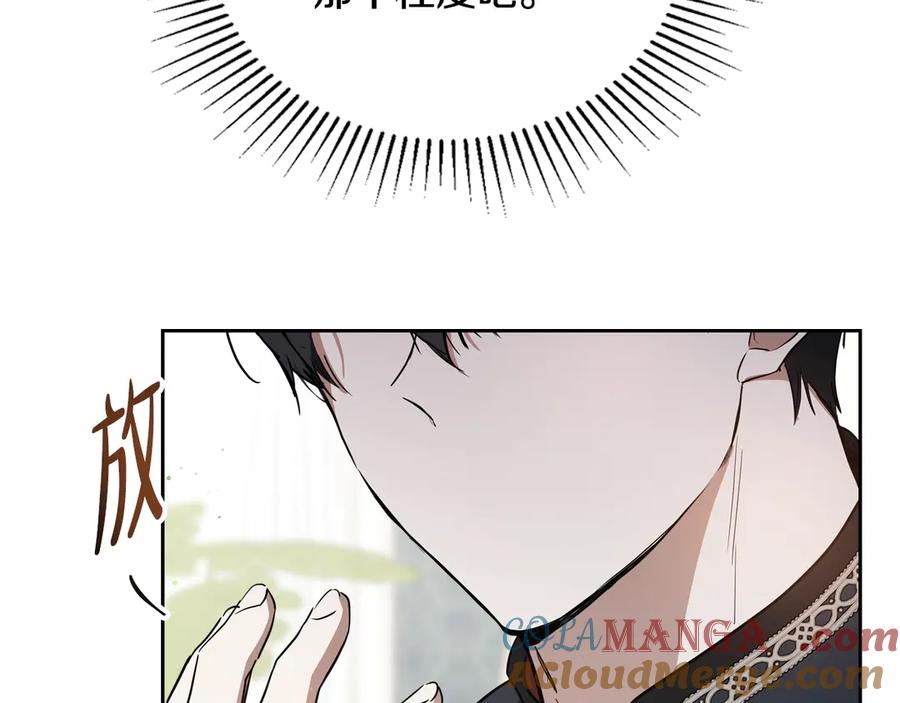 第229页