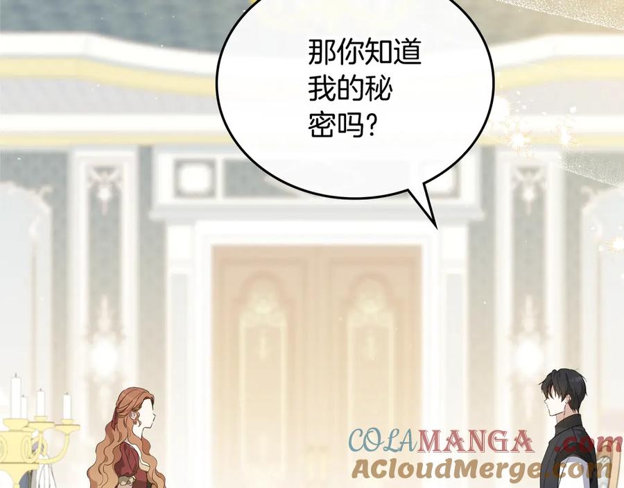 第233页
