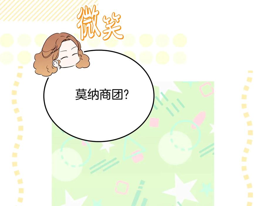 第235页